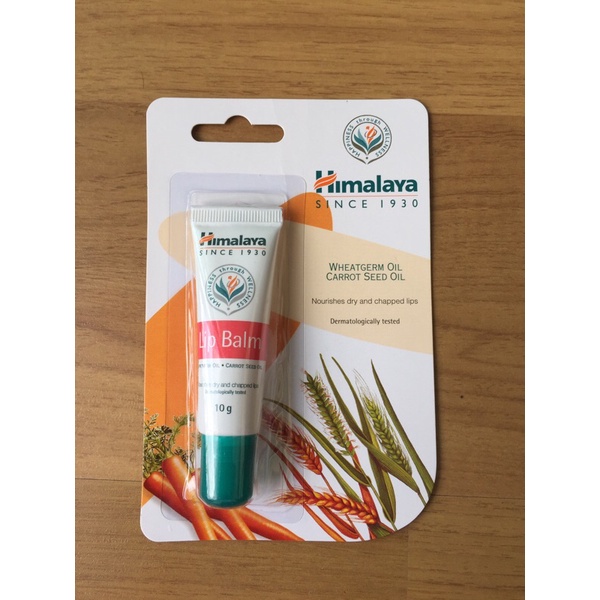 Himalaya_LipBalm10g_หิมาลายาลิปบาล์ม