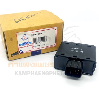 กล่องไฟ กล่อง CDI สปาร์ค-Z (Spark-Z) ขอดูรูปเพิ่มเติมได้นะคะ ส่งของทุกวันค่ะ