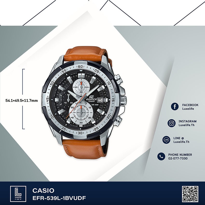 นาฬิกาข้อมือ CASIO รุ่น EFR-539L-1BVUDF  EDIFICE- นาฬิกา  (ประกันศูนย์เซ็นทรัล1ปี)(Black)