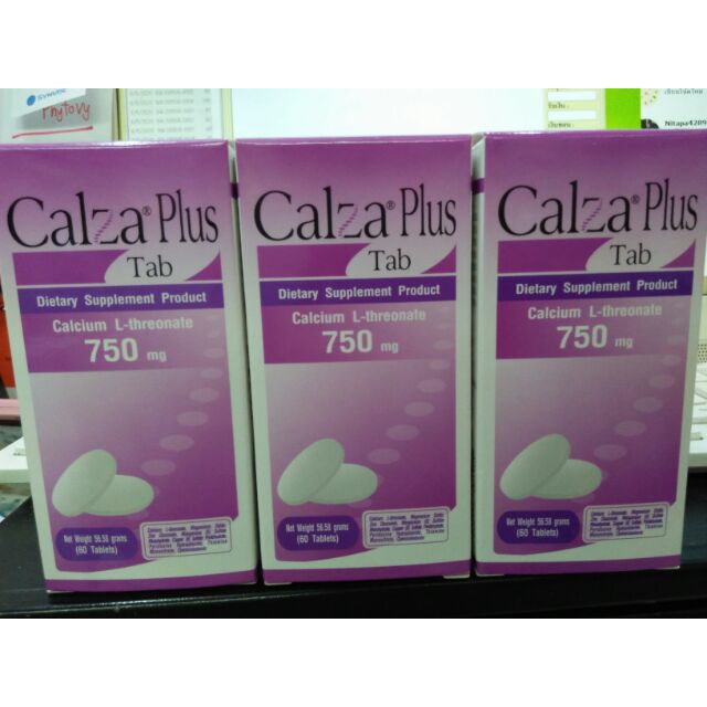 Calza plus 750 mg ป้องโรคกระดูกพรุน 60 เม็ด / กล่อง