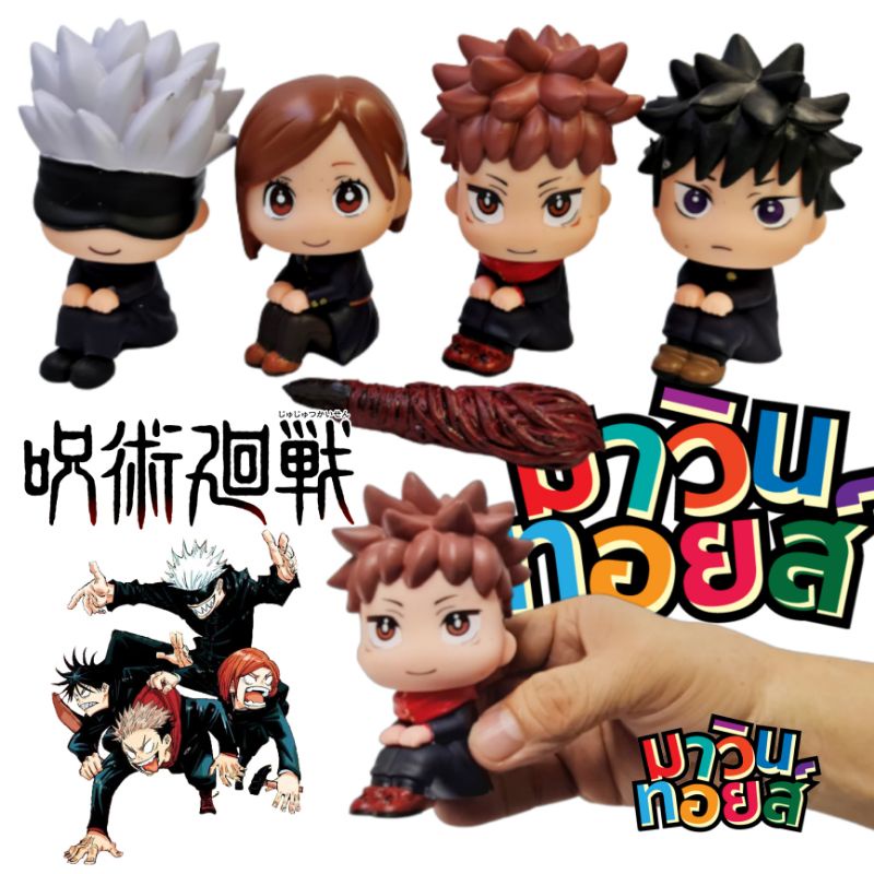 Figure ฟิกเกอร์ Model โมเดล จากการ์ตูนเรื่อง Jujutsu Kaisen มหาเวทย์ผนึกมาร Satoru Gojo ซาโตรุ โกโจ 1/7