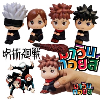 ฟิกเกอร์ โมเดล มหาเวทย์ผนึกมาร figure model Jujutsu Kaisen mawintoys