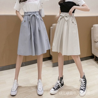 Culottes กางเกงขาสั้น ขากว้าง เอวสูง ทรงหลวม สไตล์เกาหลี สําหรับผู้หญิง 2022