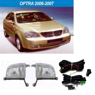 ไฟตัดหมอก ไฟสปอร์ตไลท์ CHEVROLET OPTRA 2006-2007