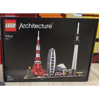 LEGO Architecture 21051 Tokyo