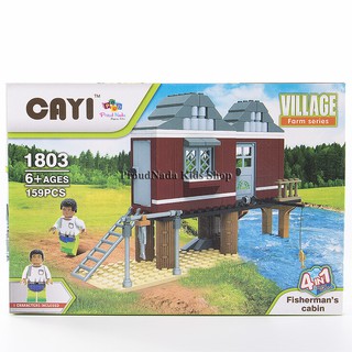 ProudNada Toys ของเล่นเด็กตัวต่อเลโก้ฟาร์ม CAYI VILLAGE Farm series 159 PCS 1803