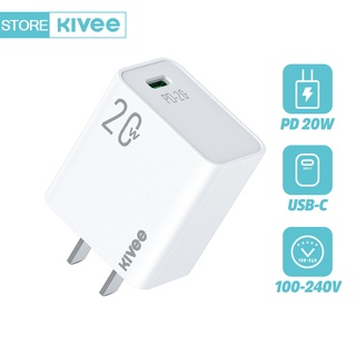 [จัดส่ง2-5วัน] KIVEE หัวชาร์จ 20W PD หัวชาร์จเร็ว 5A Adapter Type C อะแดปเตอร์ USB-C Fast Charger for Samsung ชาร์จเร็ว