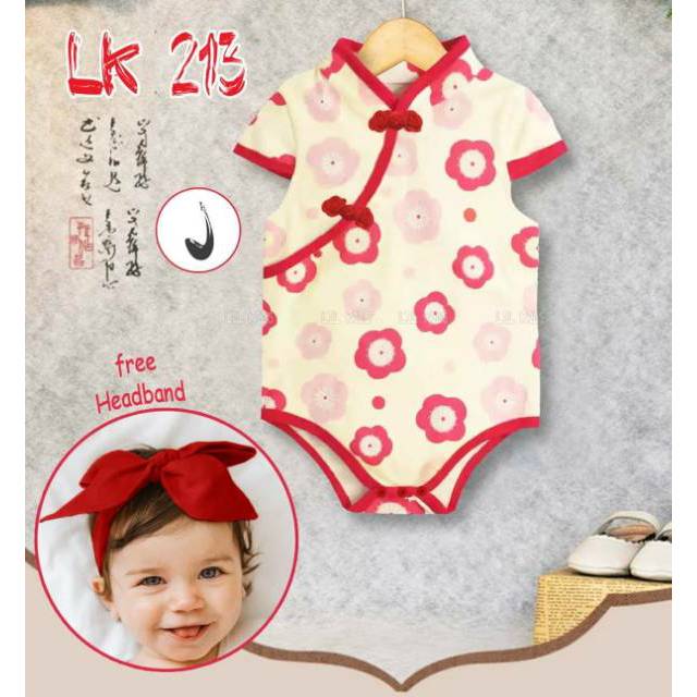 ขนาด 12 ม. 18 ม. LK 213 J Chongsam ชุดรอมเปอร์