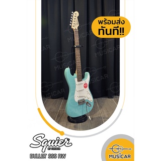 กีต้าร์ไฟฟ้า Squier Bullet SSS ของแถมเพียบ!! พร้อมส่งทันที!!