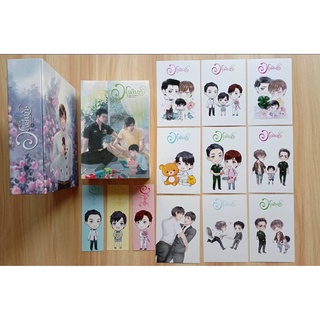 [มือ1ในซีล] นิยายวาย Boxset มุจลินท์ เขียนโดย Banoffypie