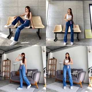 Ladybrand Chuu 5 kg jeans งานกระบอกใหญ่ กระดุม 2 เม็ด