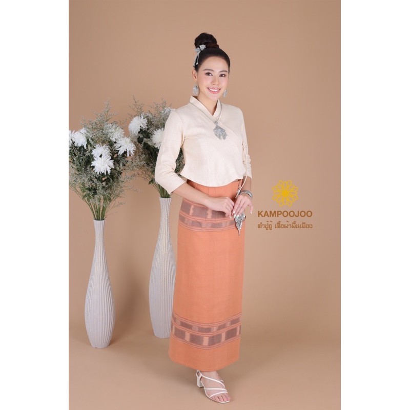 คำปู้จู้ชุดพื้นเมือง เสื้อทรงป้าย ผูกข้าง