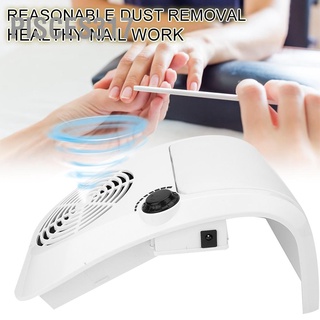 Pisces317- เครื่องดูดฝุ่น พลังงานสูง 40W 100-240V แบบมืออาชีพ สําหรับตกแต่งเล็บ