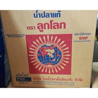 👍 น้ำปลาแท้ ตราลูกโลก 1 กล่อง 12 ขวด *700cc