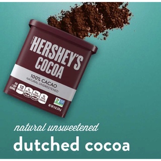 🇺🇸 Hersheys Cocoa💯 Unsweetened โกโก้ผงแท้ 100% สูตรธรรมชาติ ไม่หวาน มี2ไซส์ให้เลือก