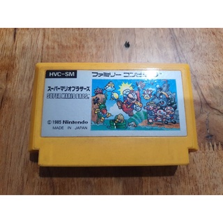 Nintendo Famicom Super Mario Bros.