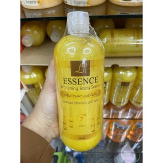 Lh ESSENCE เซรั่มบำรุงผิว สูตรเข้มข้น เอสเชนส์ ไวท์เทนนิ่ง บอดี้ เซรั่ม ขนาด500ml