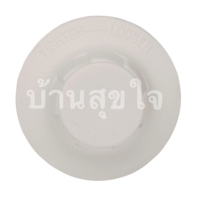 Hatari ฝาครอบ ฝาล็อคใบ ใบพัดลม ฮาตาริ สีขาว สำหรับ พัดลมส่ายรอบตัว 16” และ 18” ทุกรุ่น SKU2058