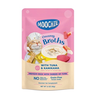 Moochie (มูชี่) Creamy Broths แบบซอง ครีมมี่ซุปแมว อาหารเปียกแมว เหมาะสำหรับแมวทุกช่วงวัย ขนาด 40 กรัม