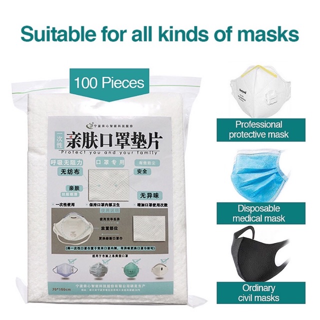 100Pcs/bag Mask Gasket Disposable Health Protection Safe Comfortable Mask Reusable Effective Essentials