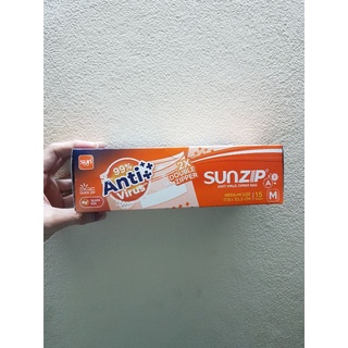 SUNZIP ANTI VIRUS M 17.8 ซม.x20.3 ซม. 15 ชิ้น/กล่อง อุปกรณ์บรรจุอาหาร ถุงบรรจุอาหาร  ถุงใส่กับข้าว