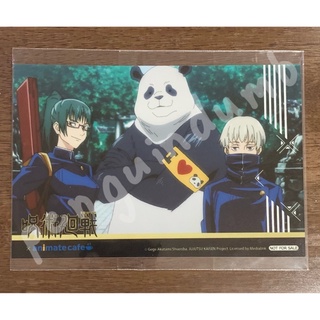 jujutsu​ kaisen​ jjk bromide มาคิ แพนด้า อินุมากิ โบรไมด์