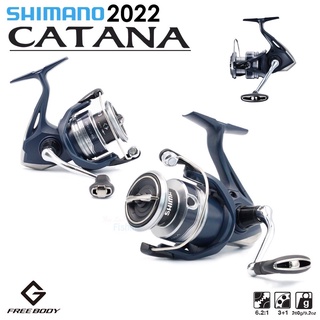 รอก Shimano รุ่น CATANA 2022 รอกตกปลา