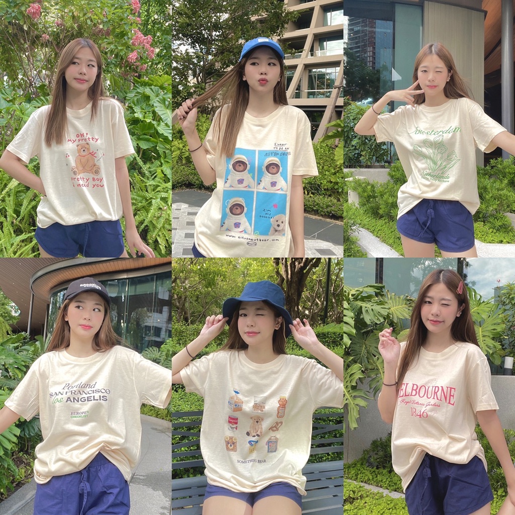 พร้อมส่ง เสื้อยืดโอเวอร์ไซส์ classic ผ้า TC สีครีม New collection Ver.