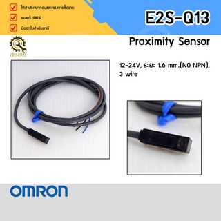 PROXIMITY Sensor OMRON E2S-Q13