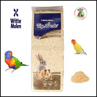 🐣🐹🐇ขี้เลื่อยอัดแท่งอย่างดี แน่นรองกรง  ขนาด 1 kg. Top Fresh wood shavings  🥕ยี่ห้อ Witte Molen
