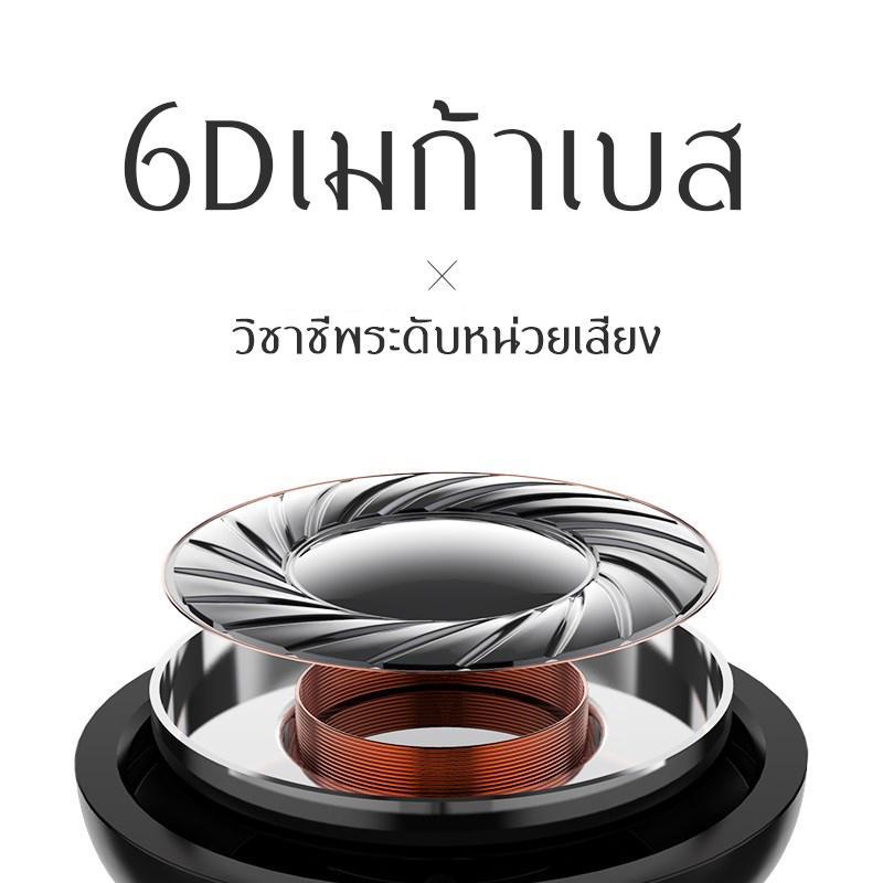 QKZ รุ่น CK5 หูฟังอินเอียร์ สเตอริโอ HiFi คล้องหู ควบคุมสายสนทนา มีไมโครโฟน Earphone Sport ไดนามิกสำหรับ IOS/Android
