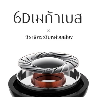 QKZ รุ่น CK5 หูฟังอินเอียร์ สเตอริโอ HiFi คล้องหู ควบคุมสายสนทนา มีไมโครโฟน Earphone Sport ไดนามิกสำหรับ IOS/Android