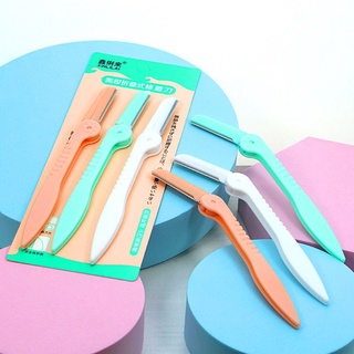 มีดกันคิ้ว Eyebrow Razor พับได้ *3 ชิ้น-Eyebrow Razor folding eyebrow knife *3 pcs.