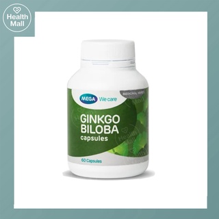 Mega We Care Ginkgo Biloba 40mg 60 Capsules เมก้า วีแคร์ จิงโก บิโลบา 40 มก. 60 แคปซูล