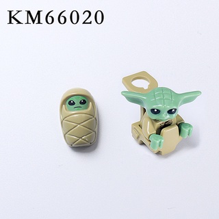 ของเล่นบล็อกตัวต่อ Yoda ขนาดเล็ก สําหรับเด็ก