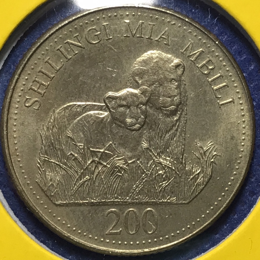 No.60737 ปี1998 แทนซาเนีย 200 SHILINGI เหรียญสะสม เหรียญต่างประเทศ เหรียญเก่า หายาก ราคาถูก