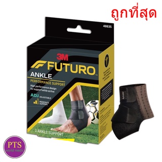 Futuro Performance Ankle Support ไม่มีแกน (48635)