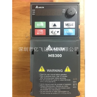 Vfd1a6ms21ansaa แบรนด์ใหม่เดิมเดลต้าในตัว PLC อินเวอร์เตอร์0.2kw/220V