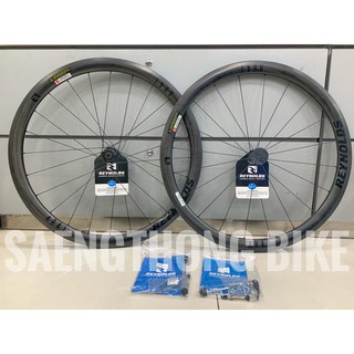 ราคาพิเศษ ล้อคาร์บอน Reynolds AR41 ล้อยางงัด รองรับยาง Tubeless (ใส่ยางในปกติก็ได้)