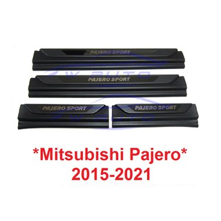 ชายบันไดประตู Mitsubishi Pajero 2015-2021 สีดำ มีโลโก้ มิตซูบิชิ ปาเจโร สปอร์ต คิ้วกันรอยขอบประตู บันได กันรอย ชายบันได