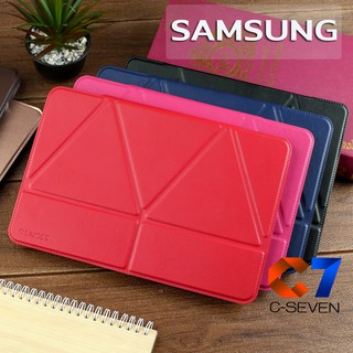 [ตั้งได้แนวนอน/ตั้ง] เคส Samsung Galaxy Tab A 10.1 P585 / S3 9.7 / S2 9.7 / S 10.5 / Note 10.1 N8000 / A 7 T285/ Tab S5E