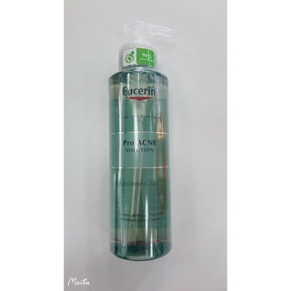 Eucerin Pro Acne Cleansing Gel 200ml