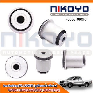 (พร้อมส่ง)บูชปีกนกหน้าล่าง  TOYOTA HILUX VIGO 2WD [2004], INNOVA [2004] รหัสสินค้า 48655-0K010 NIKOYO RUBBER PARTS