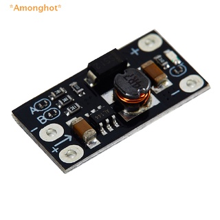 Amonghot&gt; ใหม่ โมดูลบูสท์สเต็ปอัพ DC-DC 3.7V เป็น 12V ขนาดเล็ก 1 ชิ้น