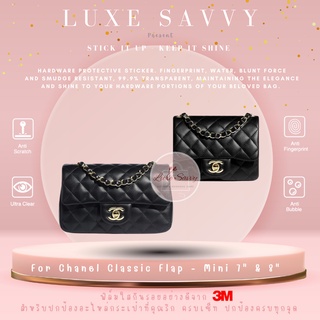 ฟิล์มกันรอย สติ๊กเกอร์กันรอยอย่างดีที่สุดจาก 3M สำหรับกระเป๋ารุ่น Chanel Classic Flap - Mini 7"&amp; 8" Standard Set 18 pcs