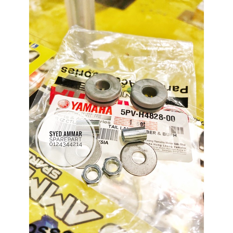 ชุดไฟท้ายบุช Rxz Caterlyzer 5pv