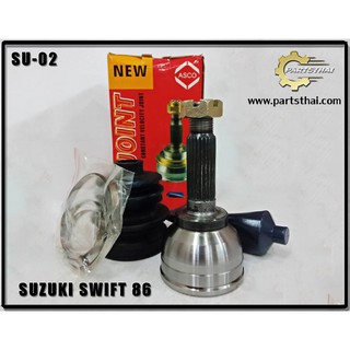 หัวเพลาขับ ASCO SUZUKI SWIFT 86 SU-02