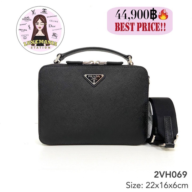 ?: New!! Prada Brique Saffiano Leather Crossbody Bag | Shopee Thailand