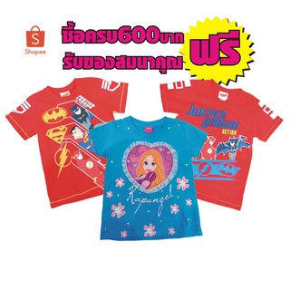 เสื้อยืดคอกลม ลายลิขสิทธิ์ Disney *ของแท้100%