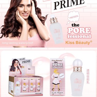 58804 ไพรเมอร์ไข่มุก Kiss Beauty ไพรเมอร์ปรับสภาพผิว ไพรเมอร์ให้คุมมัน ไพรเมอร์ ไพเมอร์ให้ความชุ่มชื่น